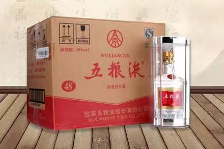 裕华五粮液回收