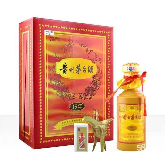 裕华礼盒茅台酒回收