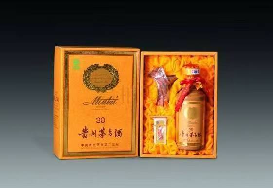 裕华年份茅台酒回收