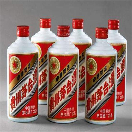 裕华烟酒回收